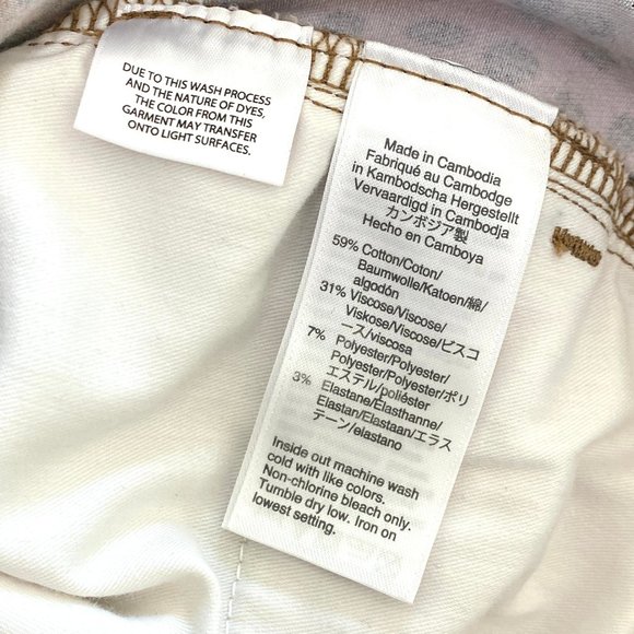 J. Crew 9" Toothpick Stretch Jeans in Cheetah Print, Size 28 - Picture 11 of 11